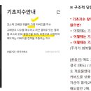 Plus25 이미지