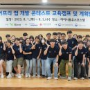 현대그린오토 이미지