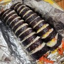 1공단로-8 이미지