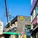 (CU편의점코너옆) 이미지