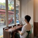 빚짜X이땔리방앗간경복궁