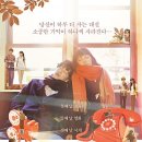 (주)크리픽쳐스