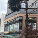 부산앤유2