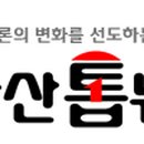 성웅의료재단 이미지