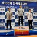 완주군청 이미지