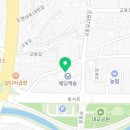 내포기사식당 티스토리