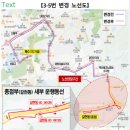 라온하이테크