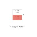 관악대로275번길 네이버블로그
