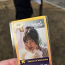 원트렌드 이미지