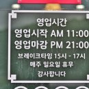 칠원산성 이미지