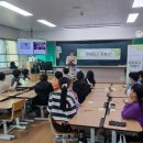 강서초등학교 이미지