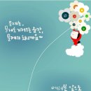 새로고침 이미지