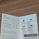 한화리조트 | 경주 보문단지숙소 경주한화리조트 에톤 후기