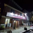 백우숯불갈비 이미지