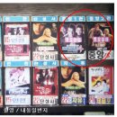 아폴로극장 네이버블로그
