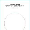 페리지홀 이미지