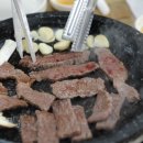 도원식육식당 이미지