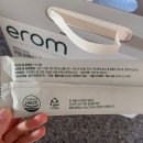 이롬황성주생식 | erom 이롬 생식 '황성주 박사의 1일 1생식 뉴밀 플러스' 내돈내산 후기