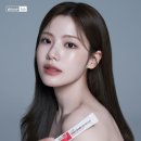 (주)이너뷰티랩