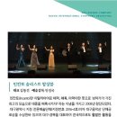 제48회정기연주회 이미지