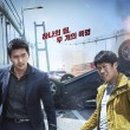 신촌복권 이미지