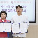 영암한국병원 이미지