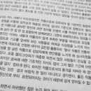민정글씨 이미지