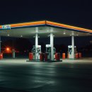 포항주유소 이미지