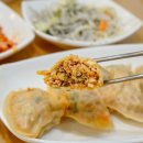 본만두(융건릉점)