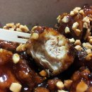 가마로강정 도화점 이미지