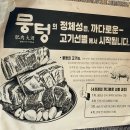 동암농장 이미지