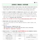 주식회사한결인