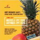 홍루이젠 - 서대문구 신촌로35길 10 | 홍루이젠