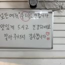 거제굴집 돈까스