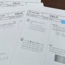 양영초교 앞 네이버블로그