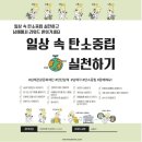 오시다남해 네이버블로그