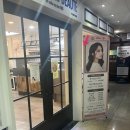 상동 과즙메이크업 후기[고운 메이크업] 웨딩촬영 드레스 가봉을 위한 촬가메이크업