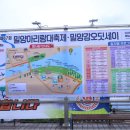 아리랑푸드 네이버블로그