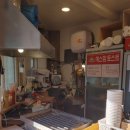 예스맘토스트