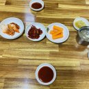 김부자염소탕 이미지