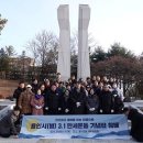 수지강한의원 이미지