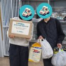 [펫이발소 x 팅커벨 프로젝트] 사료와 간식을 전달드리고 왔습니다. 이미지