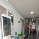 국제클라이밍센터 이미지