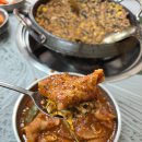 건강식당 네이버블로그