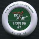 선명마트 이미지