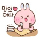 더맛존숯불바베큐 이미지
