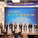 사업장부설 이미지
