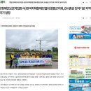 함평군장애인보호작업장 이미지