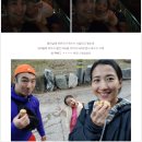 0531 [강원도 여행] 양양 가능길, 영월과 삼척 환선굴을 들른 여행 첫날