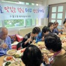 구월2동-21 이미지